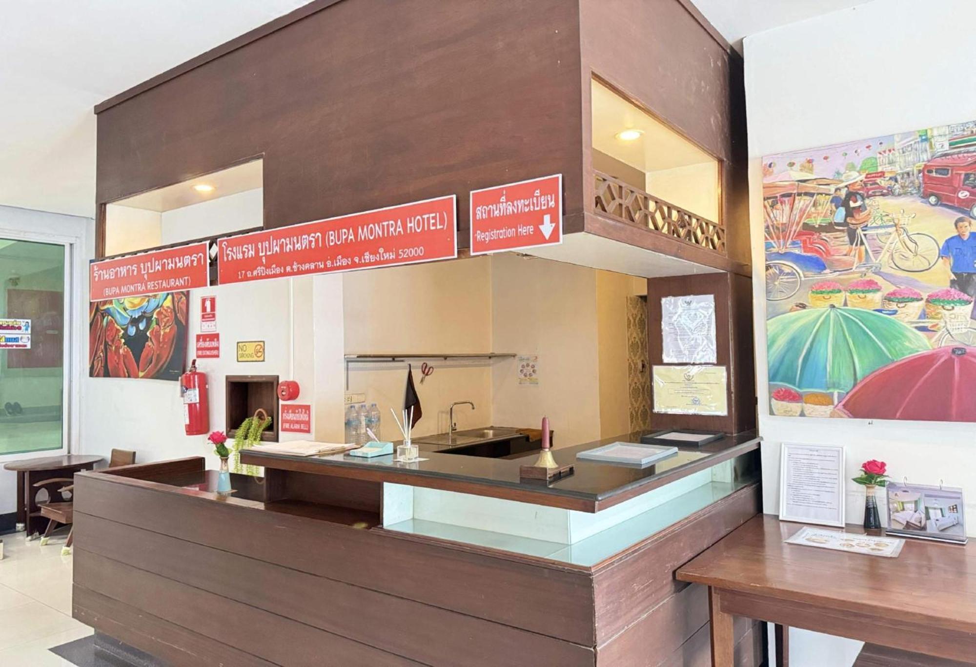Hotel Collection O Bupamontra Chiangmai à Chiang Mai Extérieur photo