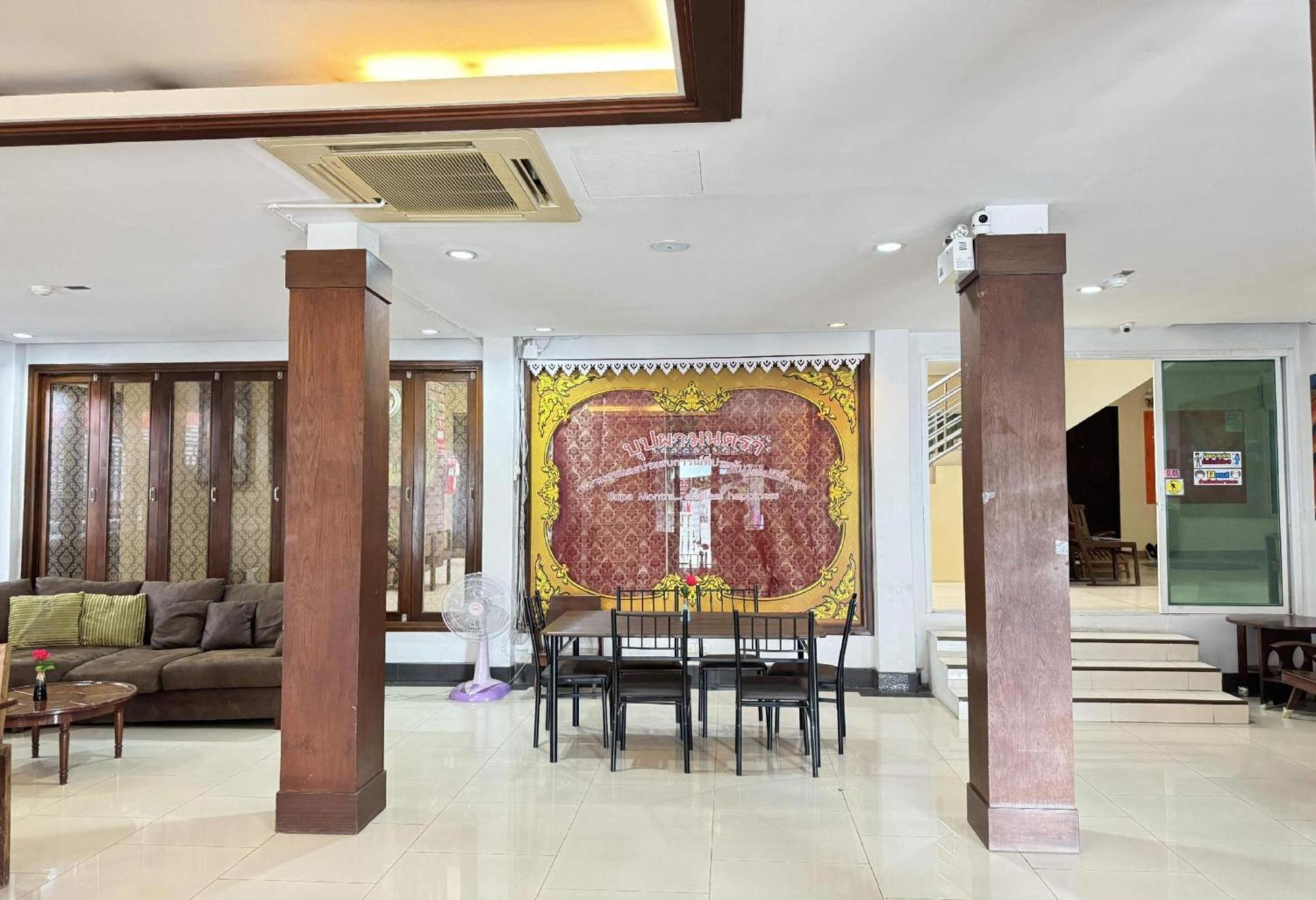Hotel Collection O Bupamontra Chiangmai à Chiang Mai Extérieur photo
